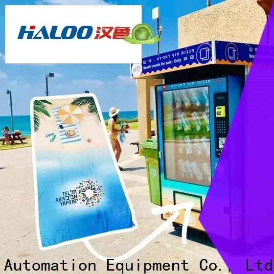 Haloo anti-theft non refrigerated vending machine supplier for shopping mall 1