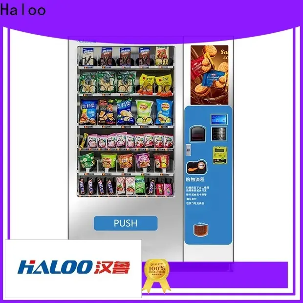 Haloo elevator vending machine manufacturer for shopping mall 1