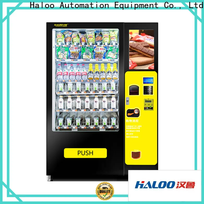 Haloo elevator vending machine supplier for shopping mall 1