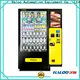 Haloo elevator vending machine supplier for shopping mall 1