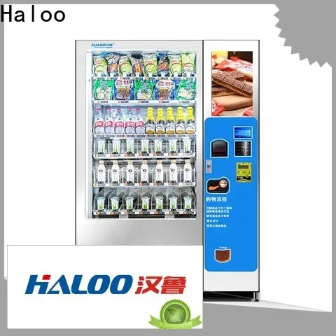Haloo OEM & ODM elevator vending machine manufacturer for mall 1