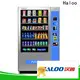 Haloo convenient elevator vending machine supplier for shopping mall 1