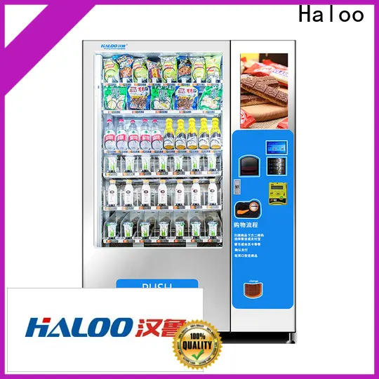 Haloo professional elevator vending machine supplier outdoor1 1