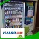 Haloo smart elevator vending machine supplier for mall 1