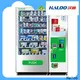 high capacity vending machine with elevator factory for mall 1