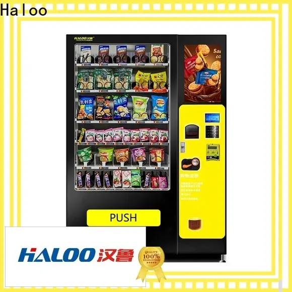 Haloo anti-theft elevator vending machine wholesale for shopping mall 1
