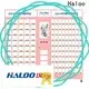 Haloo locker vending machine factory for drink 1