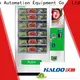 Haloo elevator vending machine manufacturer for toy1 1