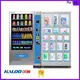 Haloo cabinet vending machine factory for drink 1