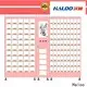 Haloo smart cabinet vending machine supplier for food 1