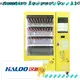smart remote management cigarette vending machine customized for lucky box gift 1