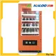 anti-theft vending machine manufacturer for snack 1