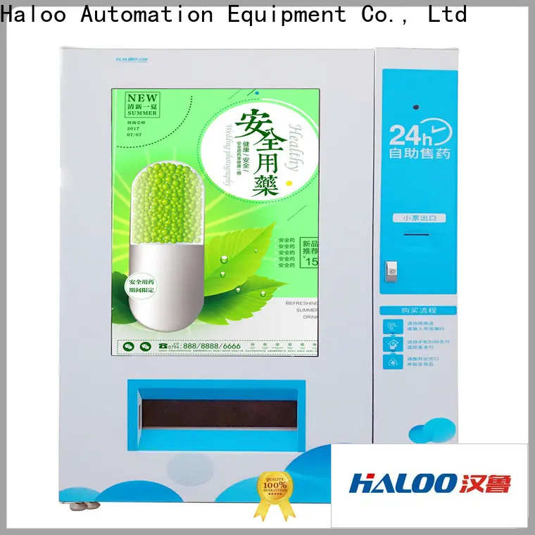 Haloo high quality medical vending machine manufacturer 1