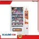 Haloo cheap vending machines supplier outdoor 1