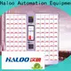 Haloo locker vending machines factory for shopping mall 1