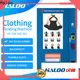 Haloo medicine vending machine wholesale for shopping mall3 1