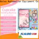 High Quality cupcake atm vending machine factory for convenience store 1