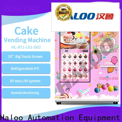Haloo Affordable factory for food 1