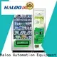 Haloo intelligent medicine vending machine factory for shopping mall 1