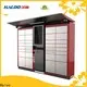 Haloo power-off protection robot vending machine wholesale for garbage cycling 1