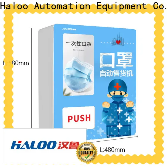 Haloo medical machines design outdoor 1