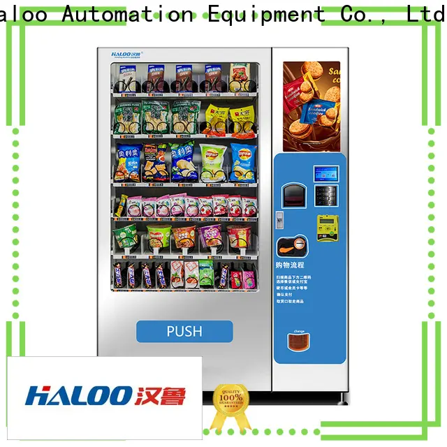 Haloo vending machine manufacturer indoor 1