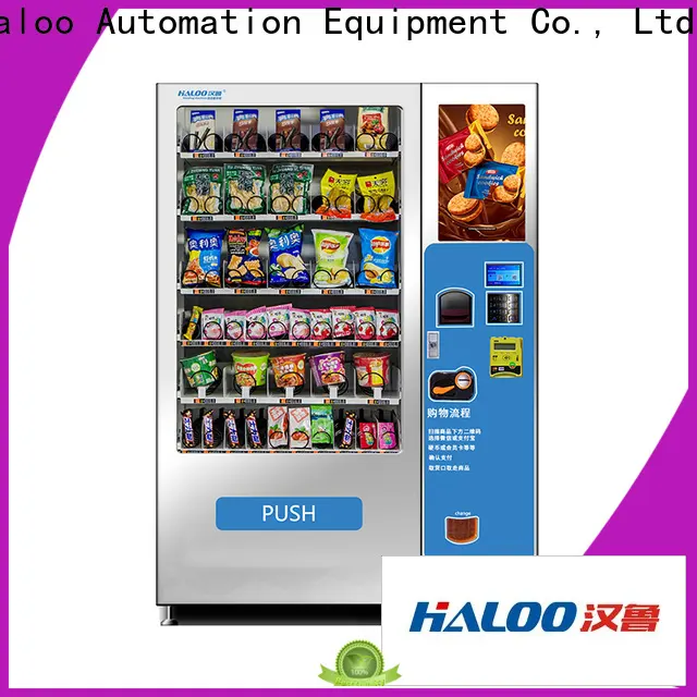 Haloo vending machine with elevator supplier for drink2 1