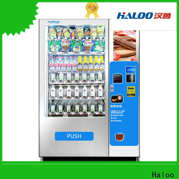 Haloo professional elevator vending machine wholesale for food1 1