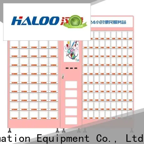 Haloo high quality inventory control vending machines factory for shopping mall 1