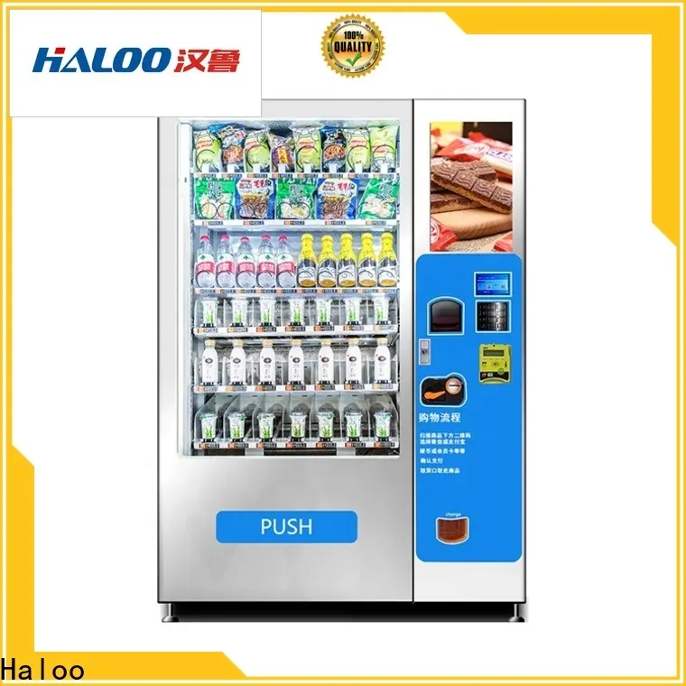 Haloo elevator vending machine factory outdoor 1