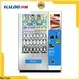 Haloo elevator vending machine factory outdoor 1