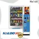 professional used vending machines supplier for drink 1