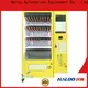 Haloo credit card vending machines for sale wholesale for drink 1