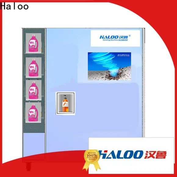 Haloo chips vending machine wholesale 1