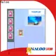 Haloo chips vending machine wholesale 1