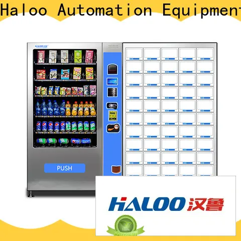 high capacity locker vending machine supplier for shopping mall 1