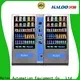 Haloo anti-theft combination vending machines manufacturer for shopping mall 1
