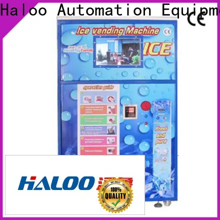 Haloo cigarette vending machine design for lucky box gift2 1