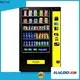 Haloo intelligent vending machine with elevator factory for shopping mall 1