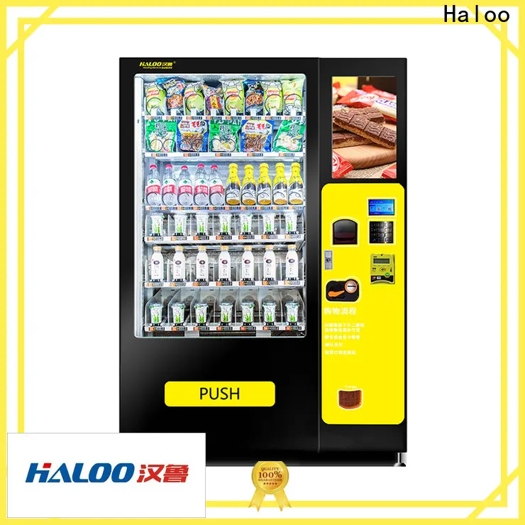 Haloo convenient elevator vending machine factory for food 1