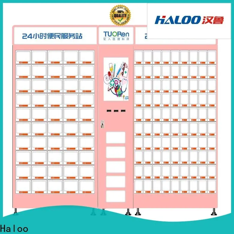 Haloo touch screen cabinet vending machine manufacturer for shopping mall 1
