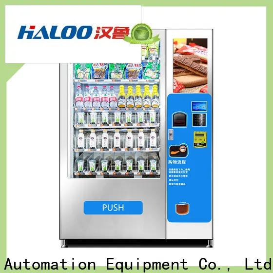 OEM & ODM used vending machines supplier for food 1