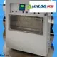 Haloo sandwich vending machine supplier for drink 1