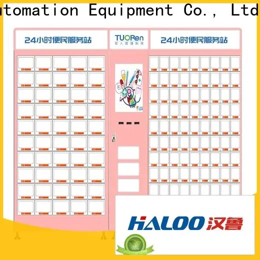 convenient inventory control vending machines wholesale for shopping mall 1
