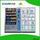 Haloo inventory control vending machines manufacturer for food 1