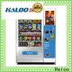 Haloo elevator vending machine supplier for shopping mall1 1