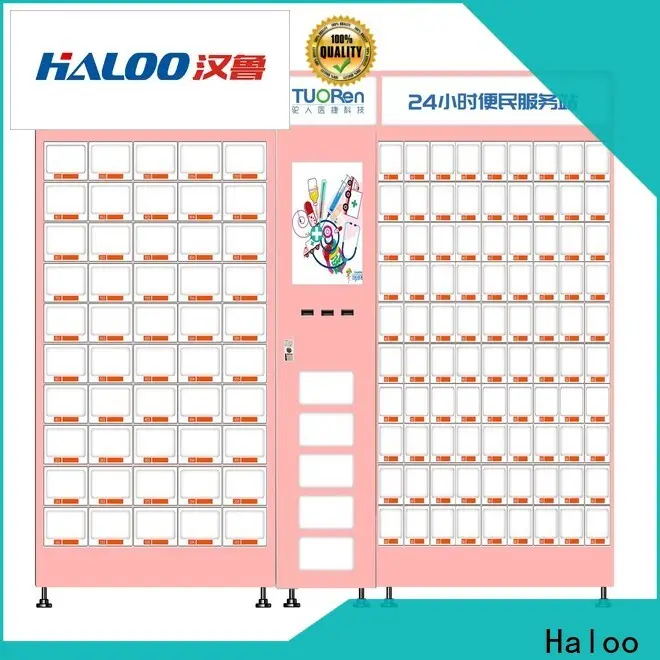 Haloo locker vending machine wholesale outdoor1 1