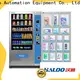Haloo inventory control vending machines factory for food 1