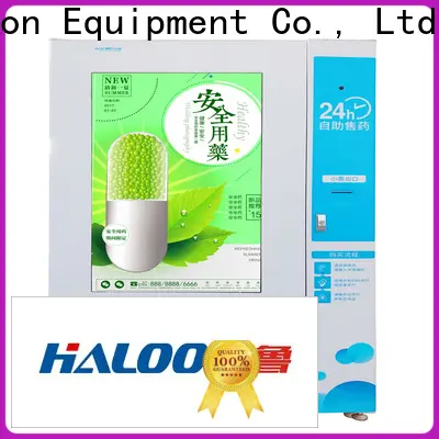 convenient pill vending machine wholesale for mall 1