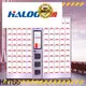 Haloo anti-theft locker vending machines manufacturer for food 1
